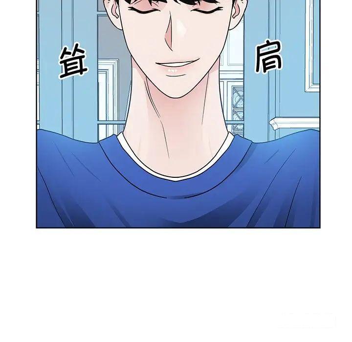 第10話