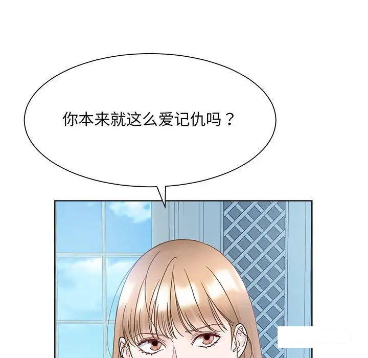第10話