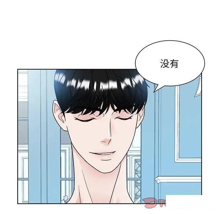 第10話