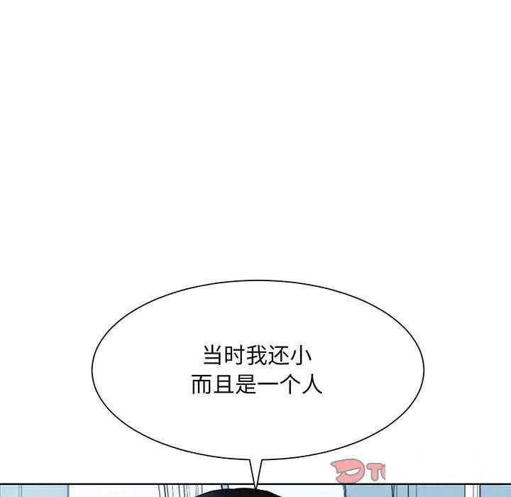 第10話