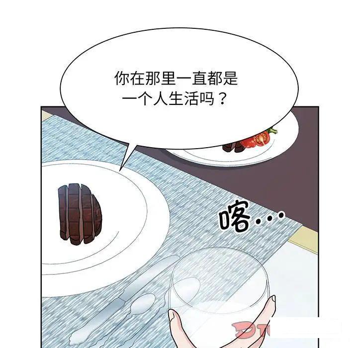 第10話
