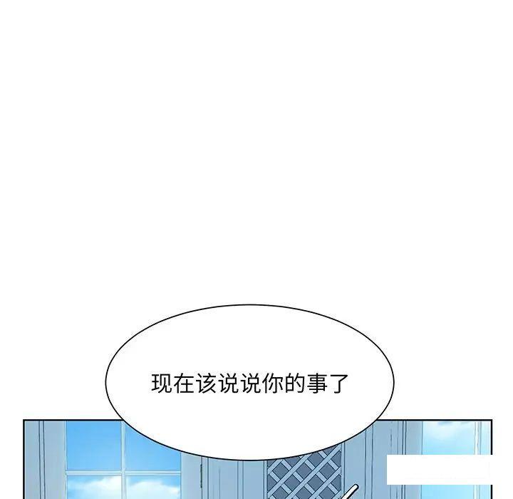 第10話