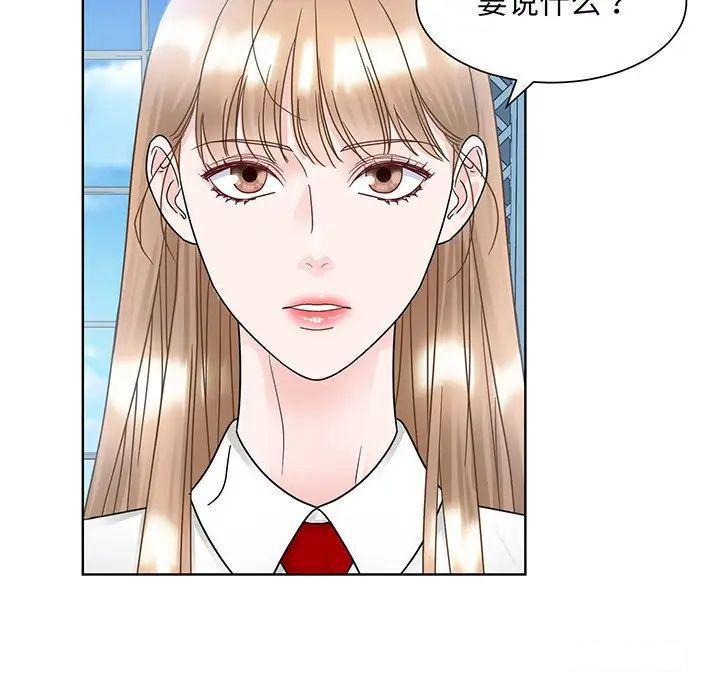 第10話