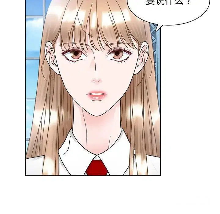 第10話