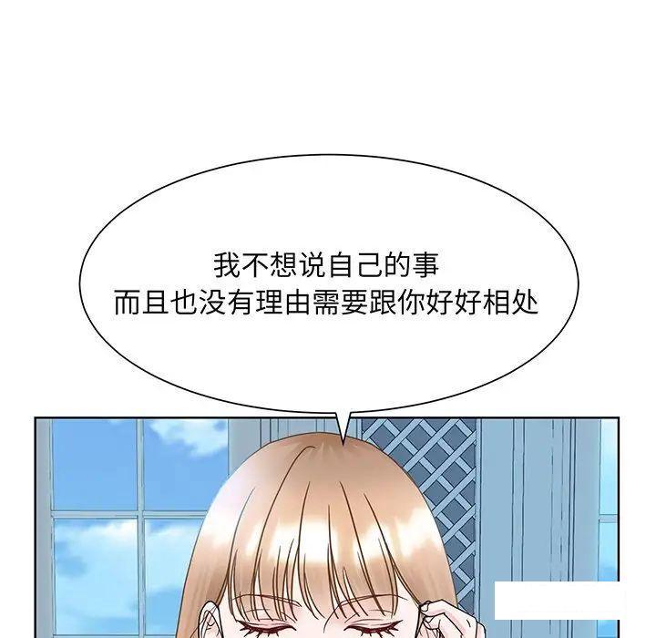 第10話