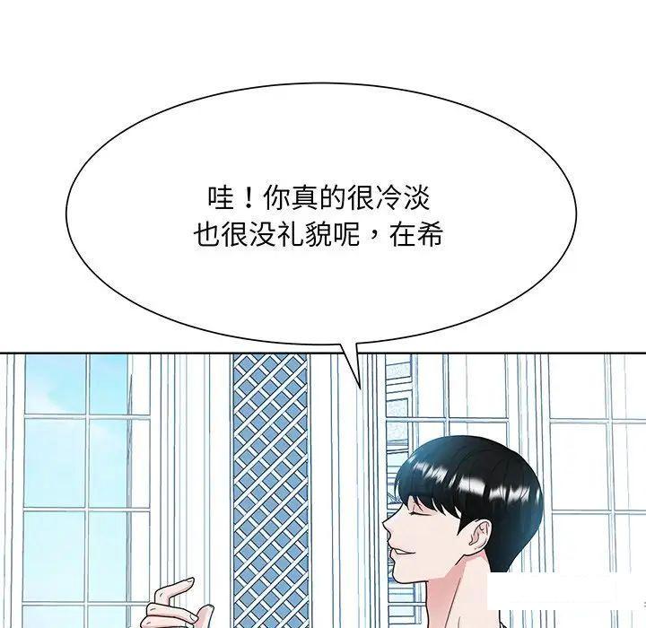 第10話
