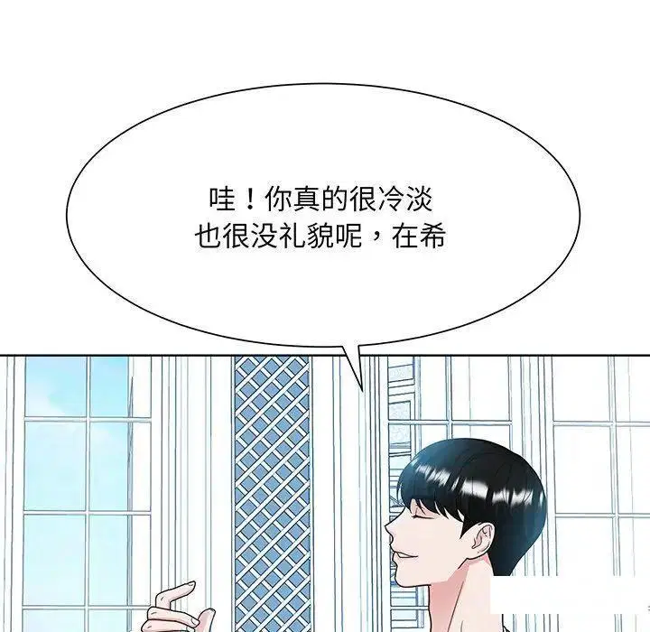 第10話