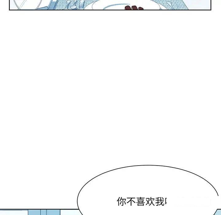 第10話