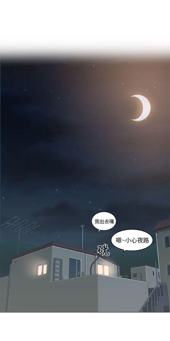 第1話