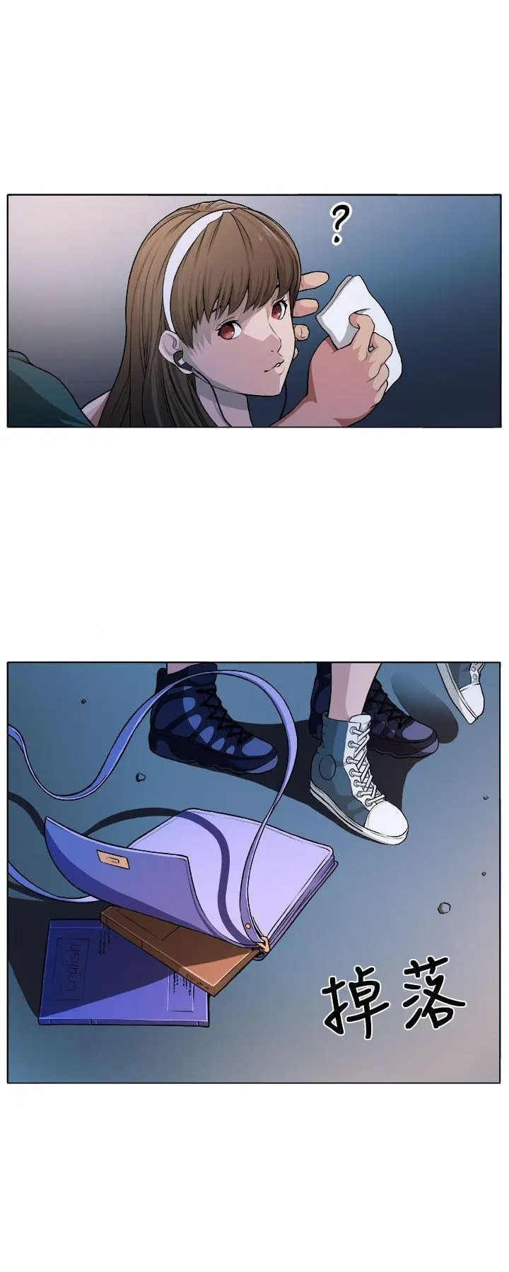 第1話