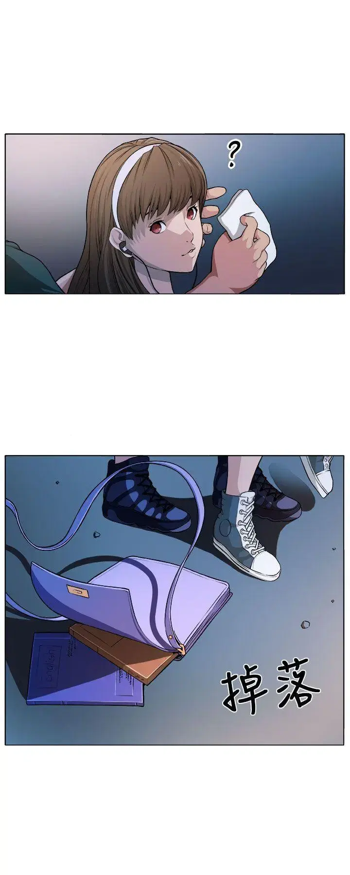 第1話
