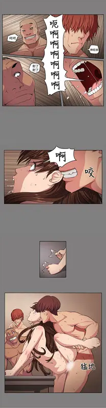 第2話
