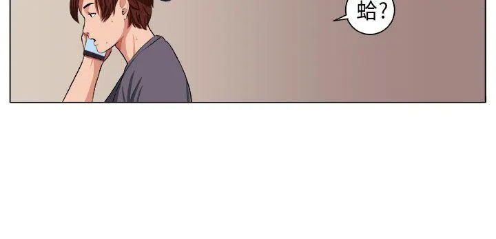 第4話