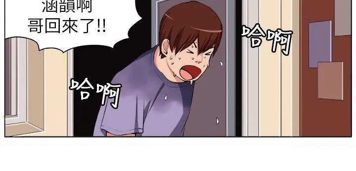 第4話