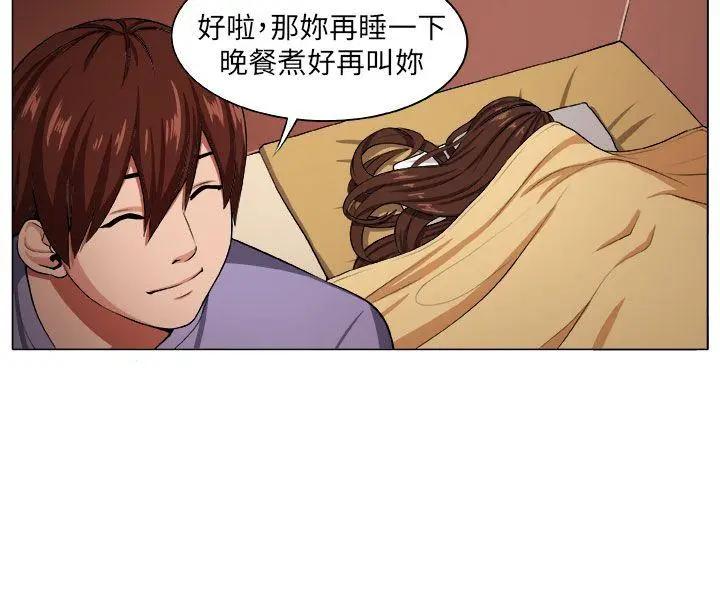 第4話
