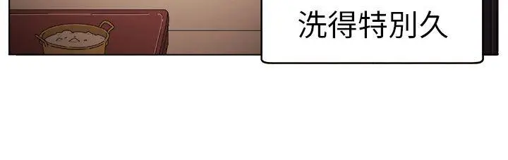 第5話