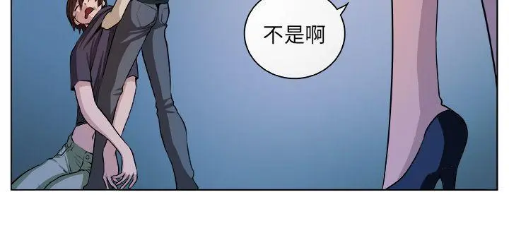 第6話