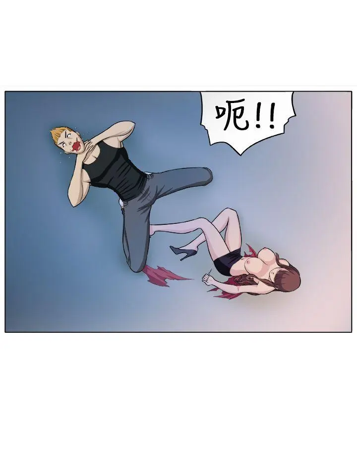 第6話