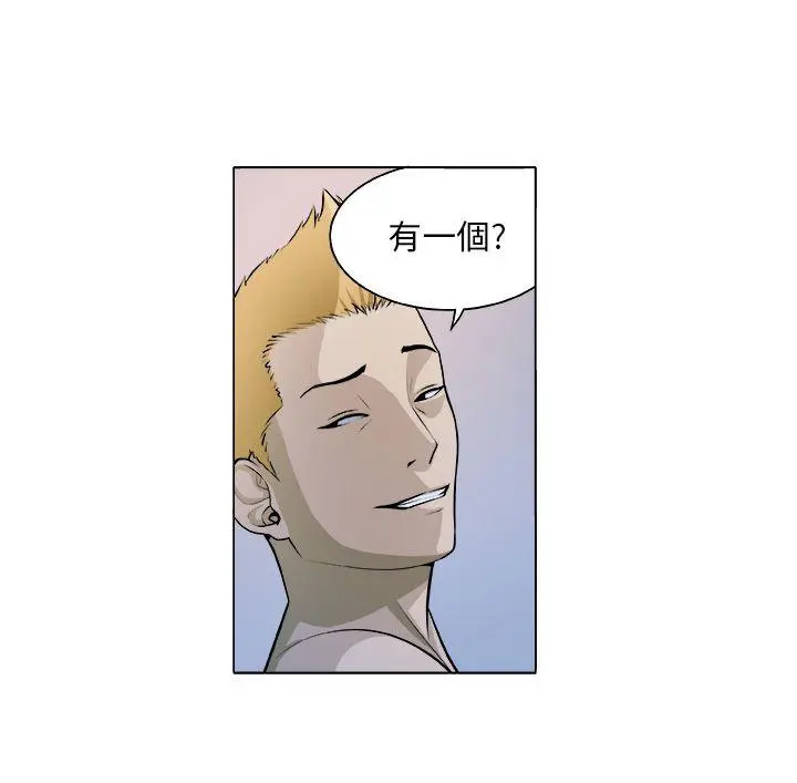 第6話