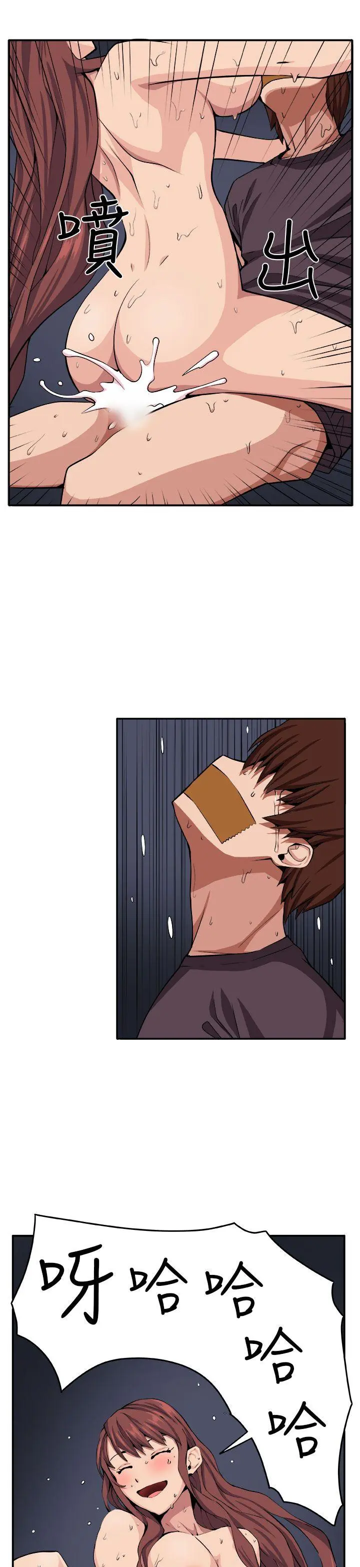 第10話