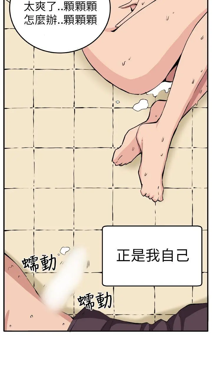第10話