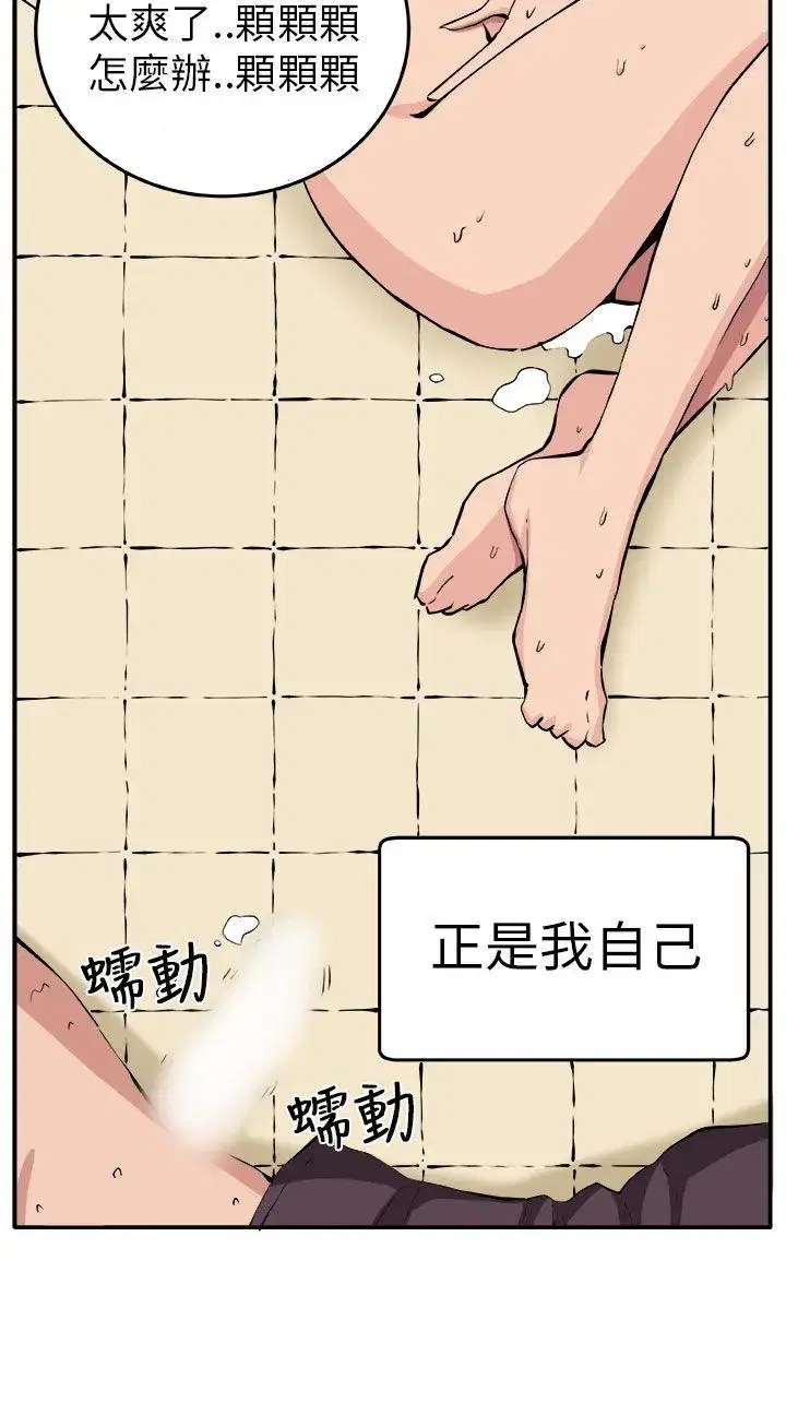 第10話