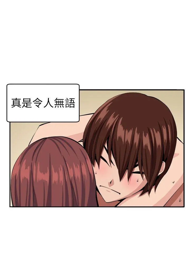 第11話
