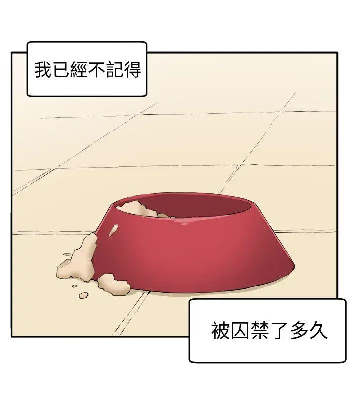 第11話