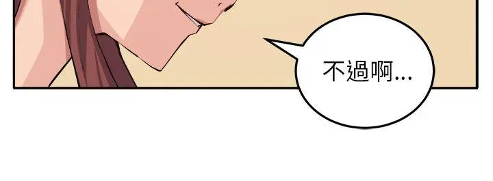第12話