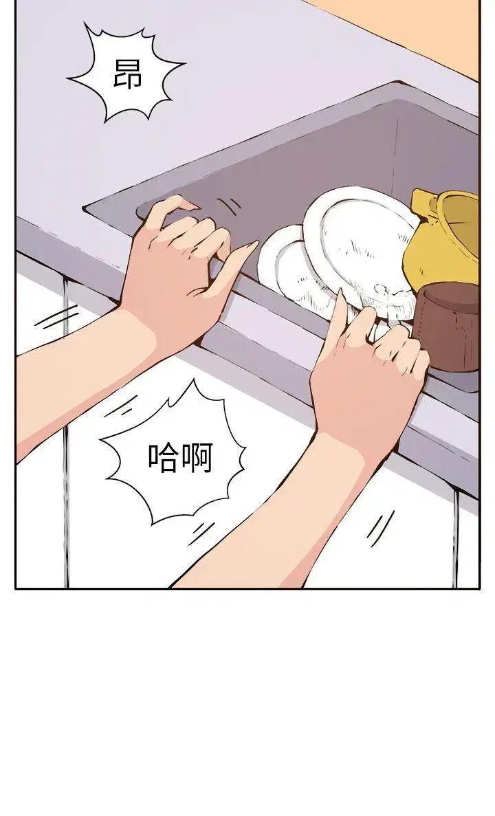 第13話
