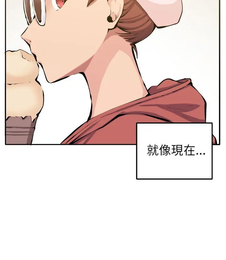 第13話