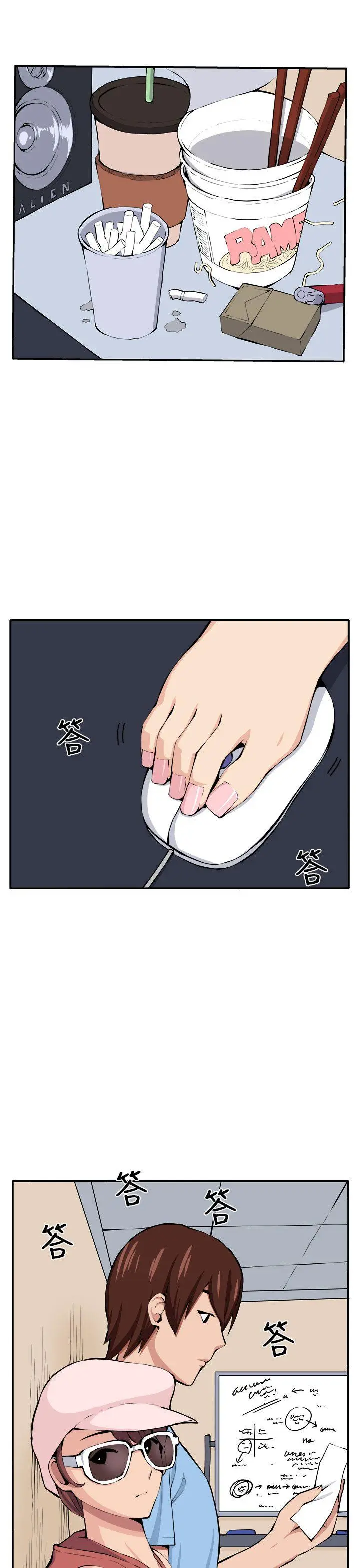 第14話