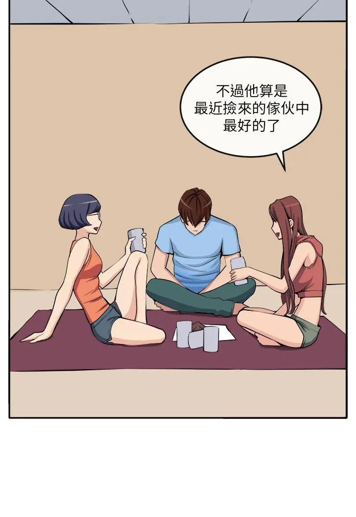 第14話