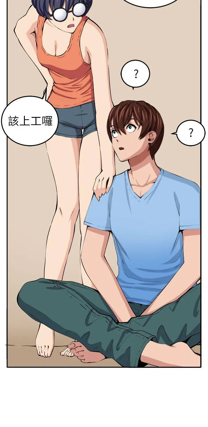 第14話