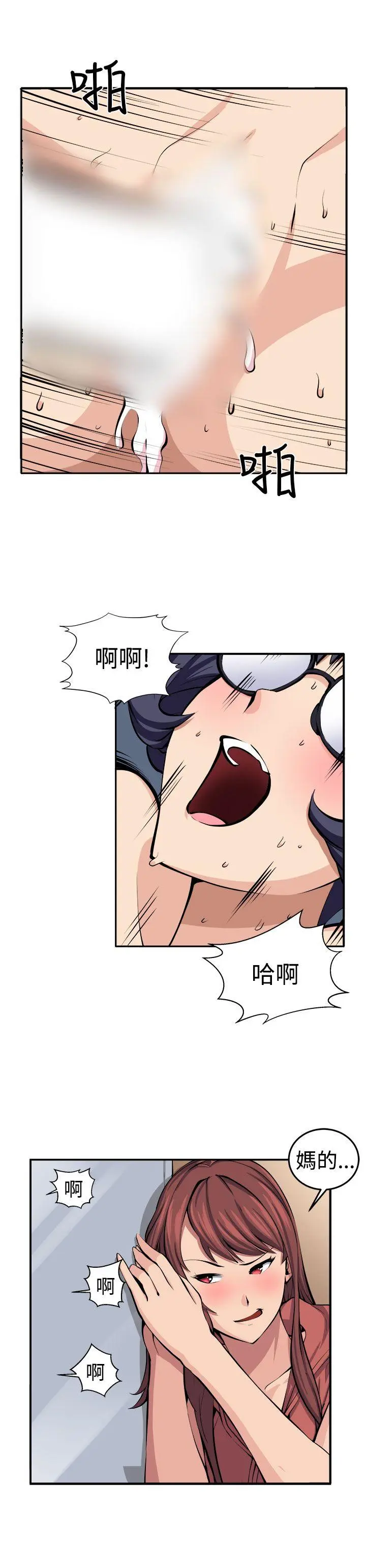 第15話