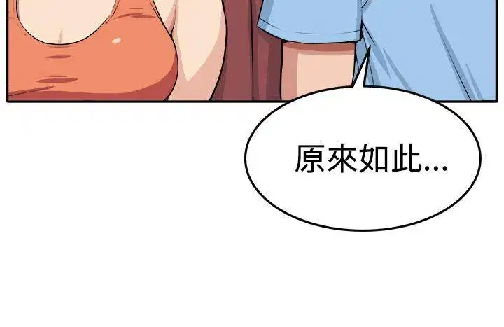 第15話