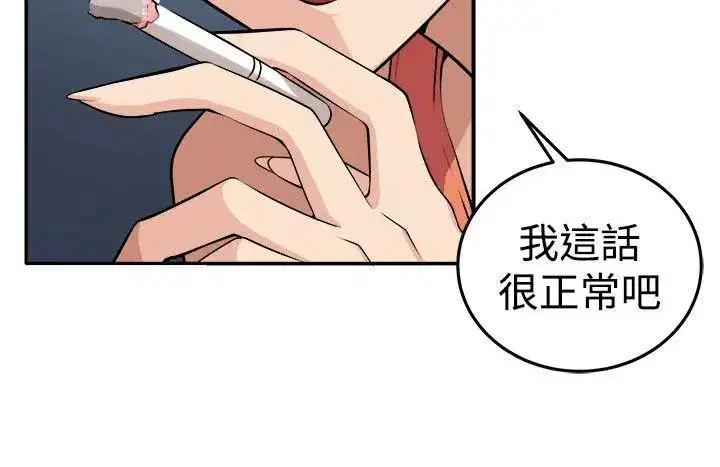 第15話