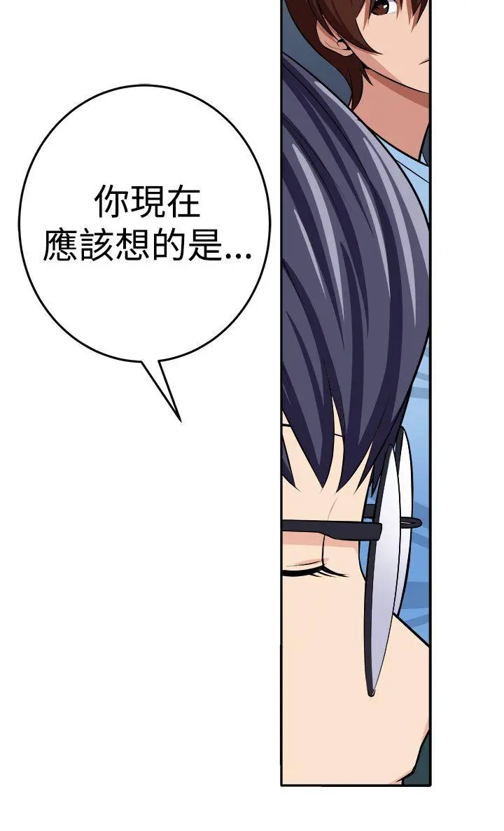 第15話