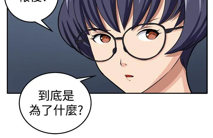 第15話