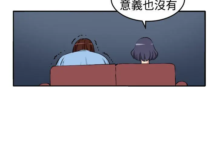 第15話