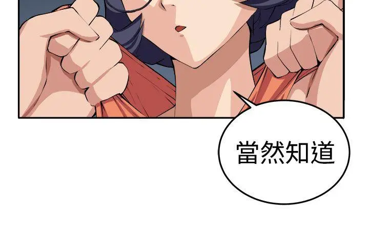 第15話