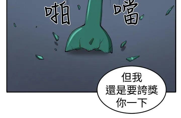 第15話
