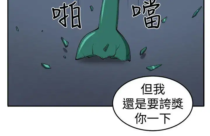 第15話