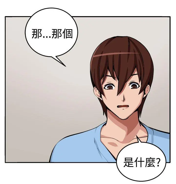 第15話