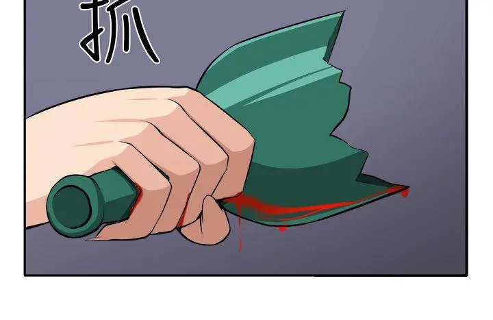 第16話