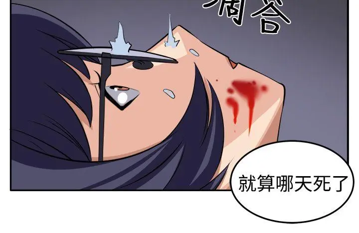 第16話