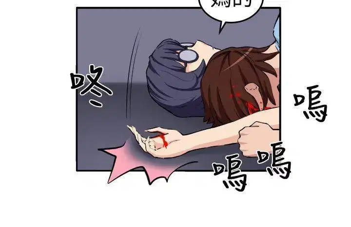 第16話