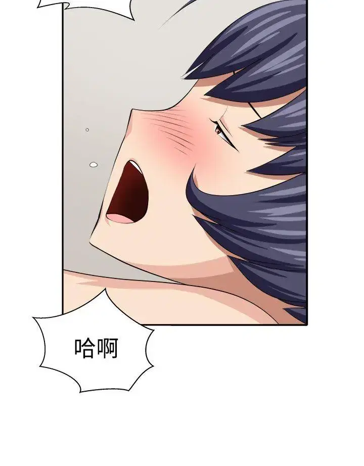 第17話