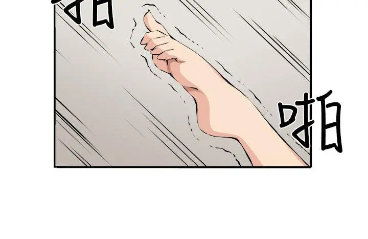 第17話