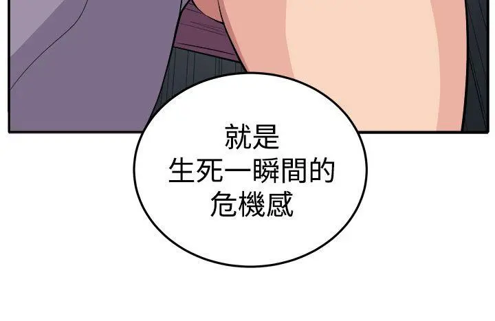 第18話